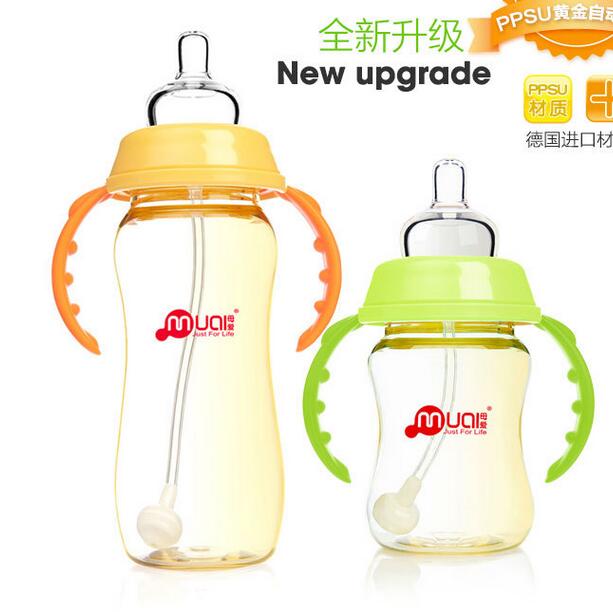 母愛PPSU寬口奶瓶150ml