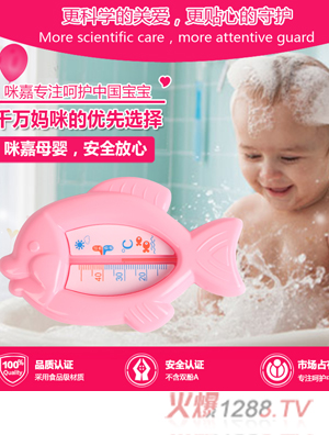 ����~��ˮ��Ӌ