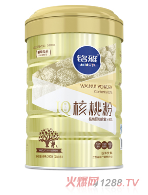 ��ź��ҷۣ�yingye�b��200�� (t��ng)�b