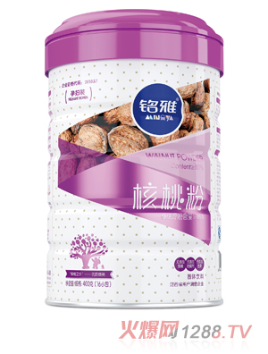 ��ź��ҷۣ�yunf�ͣ� �b