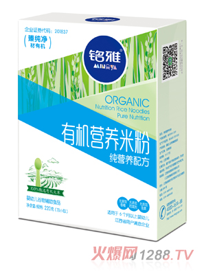 ��ż��I�B(y��ng)�ЙC(j��)�I�B(y��ng)�׷�