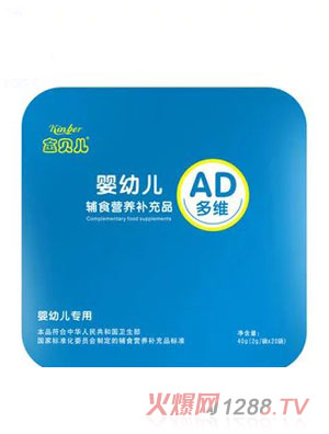 yingyeAD��S�oʳ�I(y��ng)�B(y��ng)�a(b��)��Ʒ