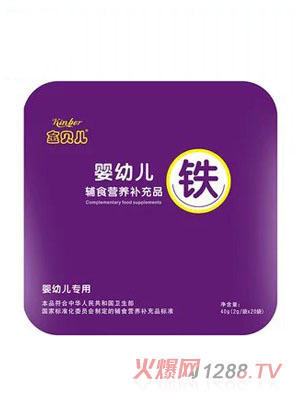 yingye�}�oʳ�I�B(y��ng)�a��Ʒ