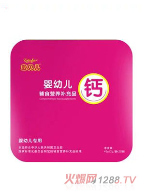 yingye�}�oʳ�I�B(y��ng)�a��Ʒ