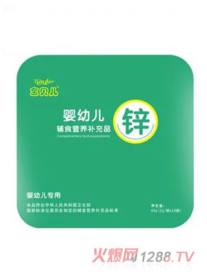 yingye�\�oʳ�I�B(y��ng)�a��Ʒ