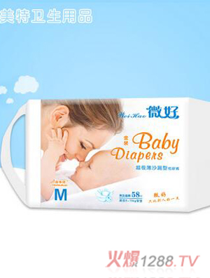 ΢�ó���(j��)��ɳ©�ͼ���ѝM