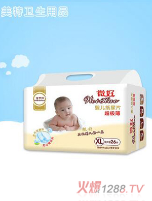 ΢��yinge����ƬXL