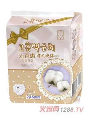 ���ٻ��ЙC(j��)�����l(w��i)����245mm