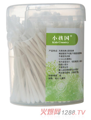 С����yinge�޺�