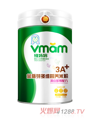 �S������ɽ��S3A����ѿ�I(y��ng)�B(y��ng)�׷�