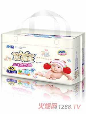 ���Ì�yinge����ƬS40