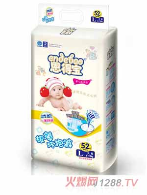 ���Ì��O���h(hu��n)��ѝ͸�⼈��ѝL52Ƭ