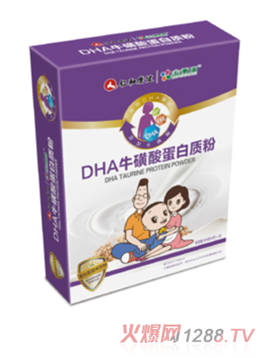 仁和康健DHA?；撬岬鞍踪|(zhì)粉盒裝