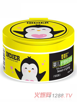 ��٠�yinge�o(h��)�w�ɻ���