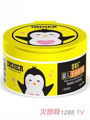 ��٠�yinge�������ӷ�