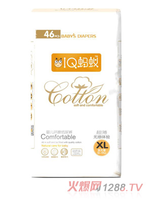 IQΛρyinge�h(hu��n)������ѝXL46