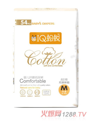 IQΛρyinge�h(hu��n)������ѝM54