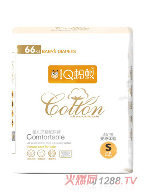 IQΛρyinge�h(hu��n)������ѝS66