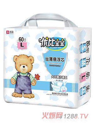 優(yōu)比寶寶絲薄懸浮芯yinge紙尿褲L碼
