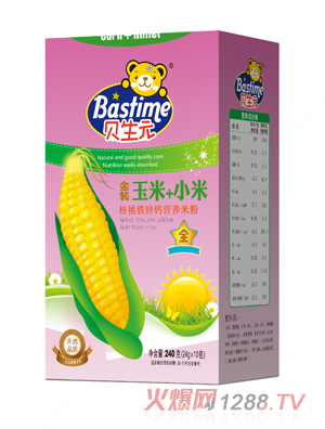 ؐ��Ԫ����+С�׺����F�\�}�I(y��ng)�B(y��ng)�׷ۺ��b