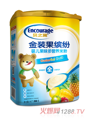 ֮ؐ�����b���_��-yinge��ζ��I(y��ng)�B(y��ng)�׷� �b