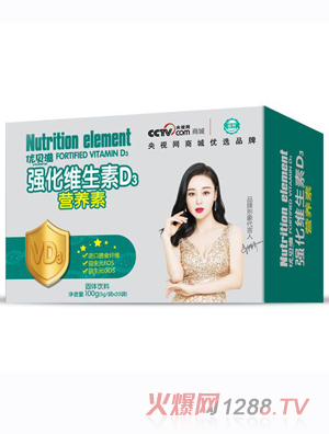 ��(y��u)ؐ�̏�(qi��ng)���S����D3�I(y��ng)�B(y��ng)��