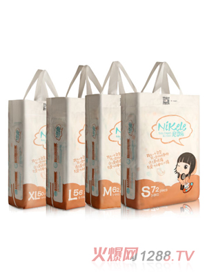 尼可樂yinge紙尿片