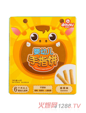 �_(d��)�Sؐyingye��ָ�60g