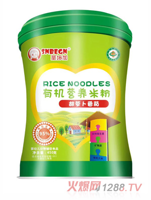 ʥ��Ӻ��}�������ЙC(j��)�I(y��ng)�B(y��ng)�׷�