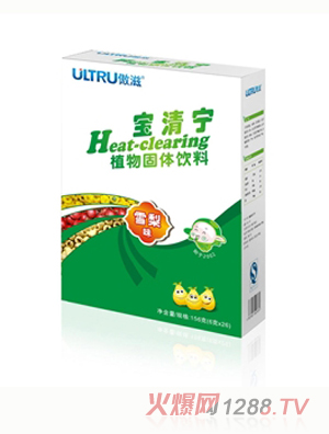 ���̌��匎ѩ��