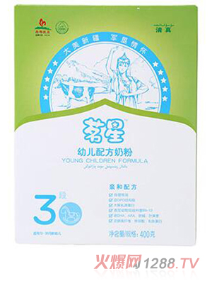 ����youe�䷽�̷�3��(1-3�qyoue�m��)400��