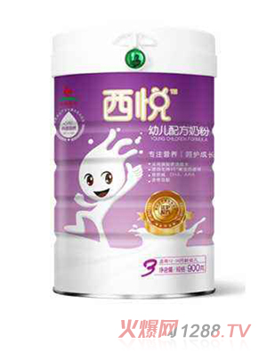 ����youe�䷽�̷�3��900g