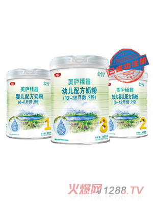 ���]���yingye�䷽�̷�