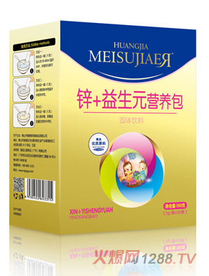 ���у��\+����Ԫ�I�B(y��ng)��