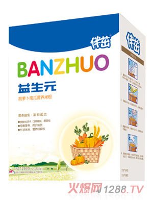 ��������Ԫ�ϹϺ��}���I�B(y��ng)�׷ۺ��b250g