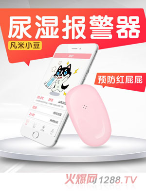 ����С������(b��o)������ɫ