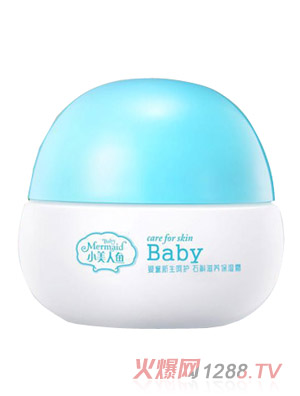 小美人魚嬰童新生呵護(hù)石斛保濕霜