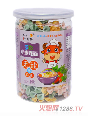 ����ʰ��o(w��)�}��ʺ�������}��ζ+��˸�ζ+����ζ