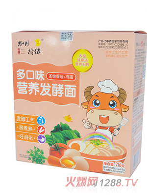 ����ʰ����ζ�I(y��ng)�B(y��ng)�l(f��)�����S����+�u��