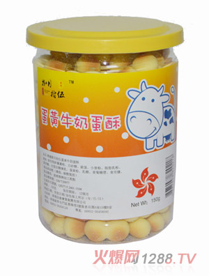 ����ʰ�鵰�Sţ�̵���Сţ150g