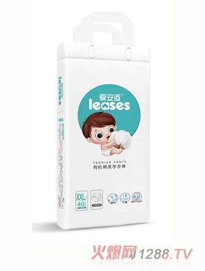 �۰��m�ЙC����W��ѝXXL