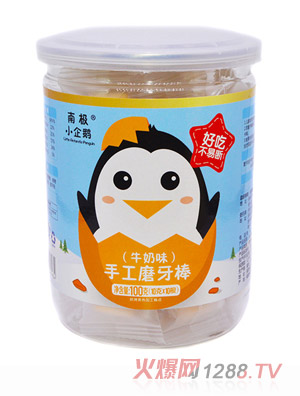 �ϘOС���Z�ֹ�ĥ������Ʒţ��ζ���b