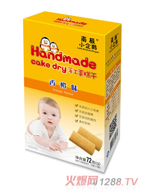 �ϘOС���Z�ֹ���������ζ