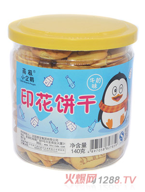 �ϘOС���Zӡ���