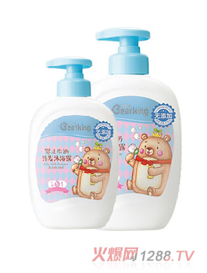 ؐ����yingeţ��ϴ�l(f��)��ԡ¶