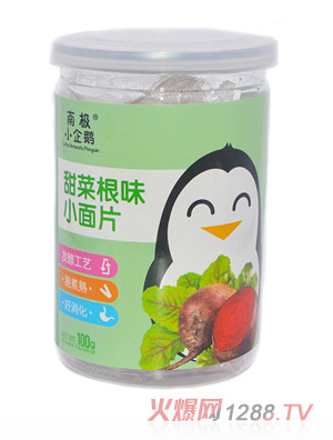 �ϘOС���ZС��Ƭ��˸�ζ��Ʒ���b