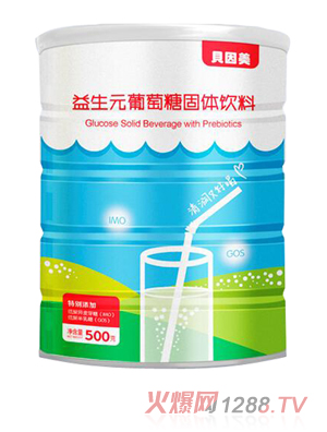 ؐ��������Ԫ�����ǹ��w���