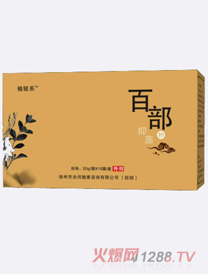 ֲعϵ�ٲ��־���