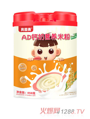 ؐ����AD�}�̠I�B(y��ng)�׷�