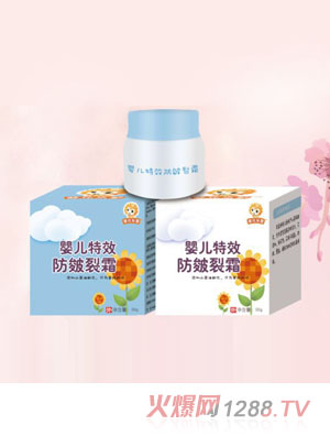 ��������yinge��Ч������˪